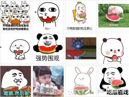 网络词吃瓜是什么意思啊,吃瓜背后的文化内涵